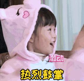 张韶涵的化妆作品,张韶涵推荐的旅行化妆包