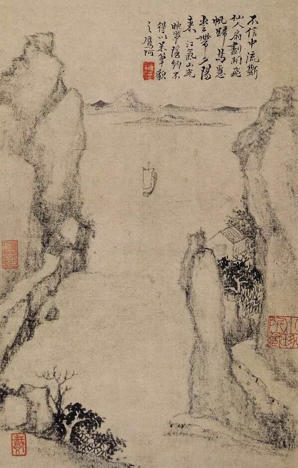老来泓颖不嫌枯，扫落云山淡欲无。翻笑为霖手颠倒，最分明