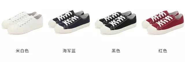 救救无印良品吧！为了生存都开菜市场了！