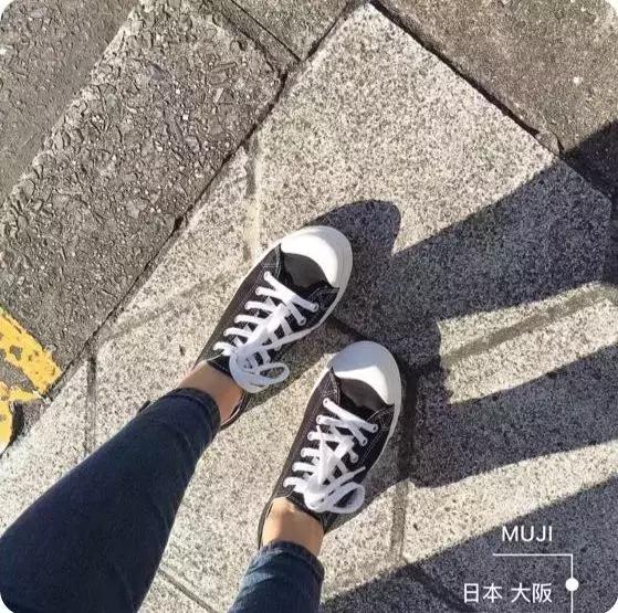 救救无印良品吧！为了生存都开菜市场了！
