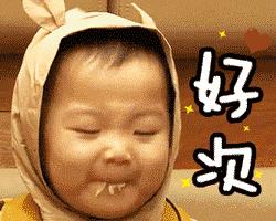 救救无印良品吧！为了生存都开菜市场了！