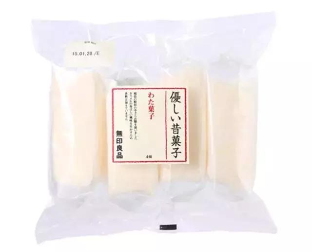 救救无印良品吧！为了生存都开菜市场了！