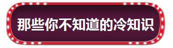 超人的男主角名字,超人男主角叫什么名字