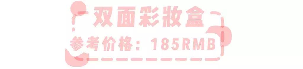 人手一支口红色号,人手一个大牌口红