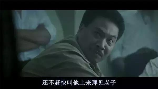 吴孟达王祖贤刘德华经典电影片段,王祖贤吴孟达演的电影叫什么名字