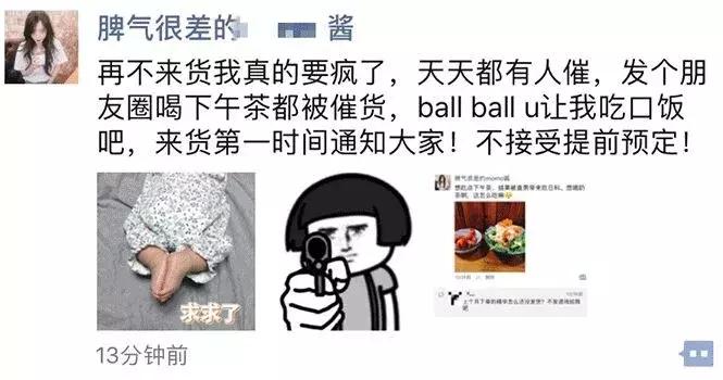 对不起你伤感文案,对不起你的朋友圈文案