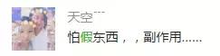 怎么判断淘宝代购真假区分,淘宝上如何辨别真假货
