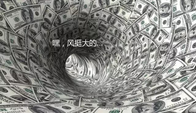 90后主播讲故事,90后主播月入百万