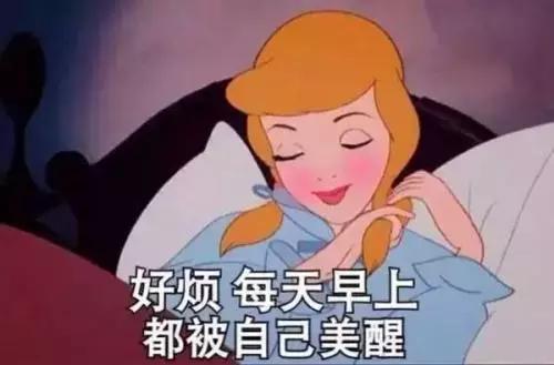 范冰冰张韶涵关晓彤,范冰冰林允袁姗姗
