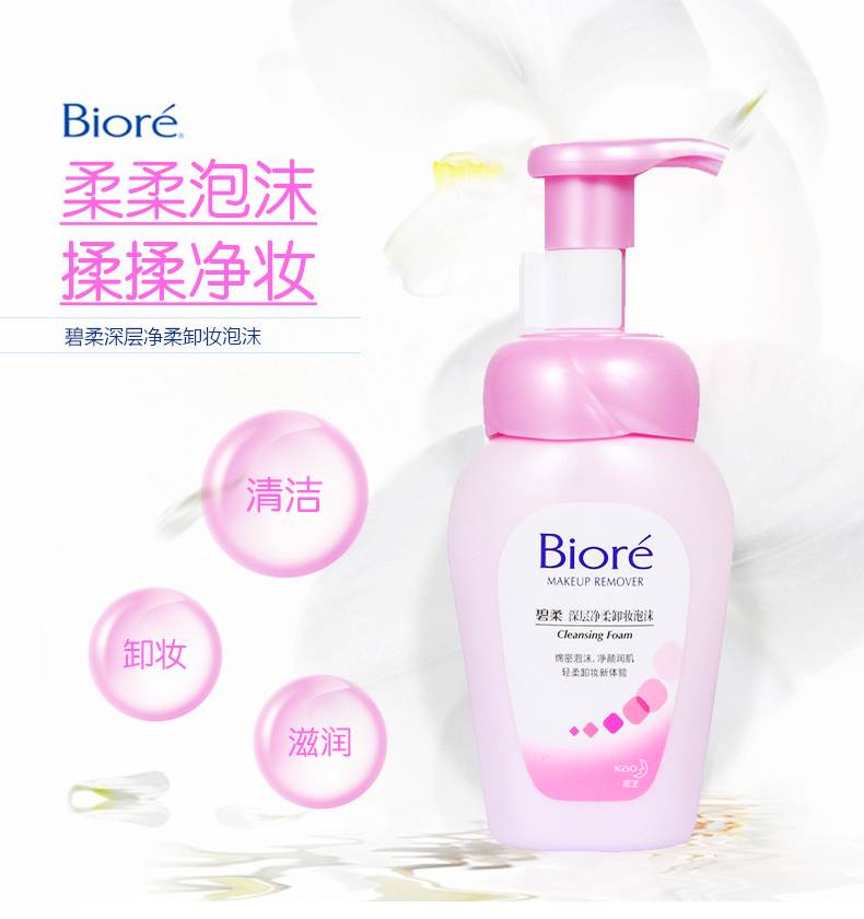 平价好用又便宜的洗护三件产品,平价小众洗护推荐产品