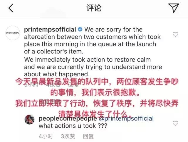 宸撮粠涓栧杈卞崕澶勭悊缁撴灉,宸撮粠涓栧杈卞崕椋庢尝