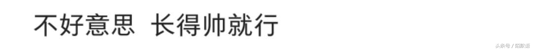 如何让自己有触电的感觉,咋样让女生有心动的感觉