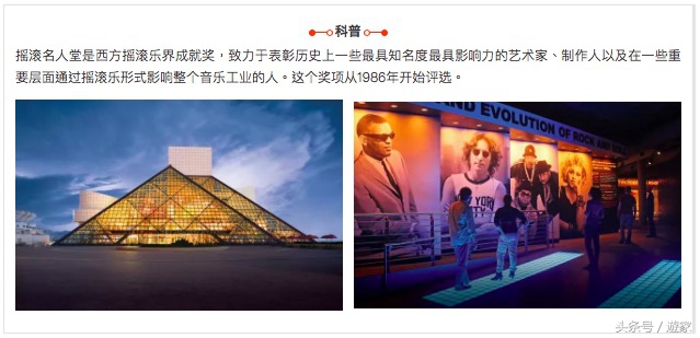 复仇者联盟3首映,复仇者联盟3首映现场观众反应
