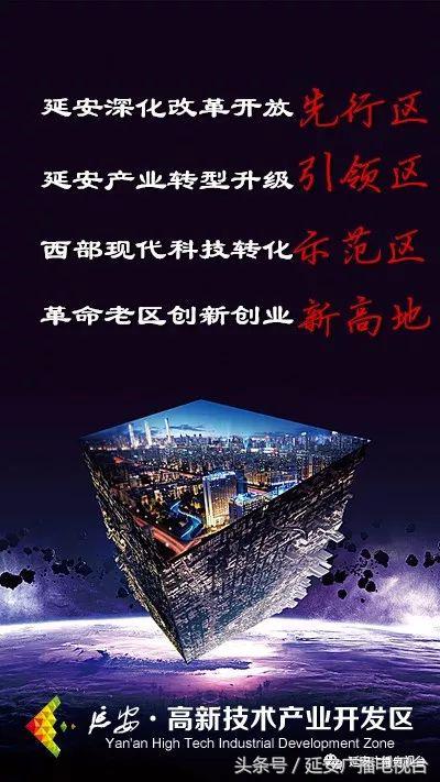 幸福是奋斗出来的一年级,幸福是奋斗出来的六年级
