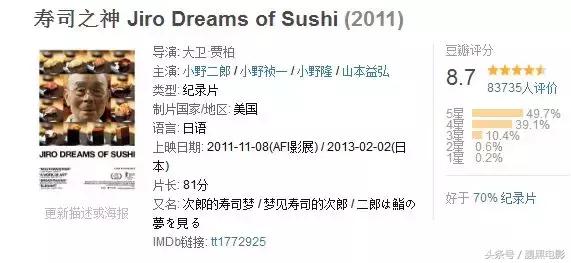 主厨的餐桌第四季中英字幕,主厨的餐桌第四季节目播放
