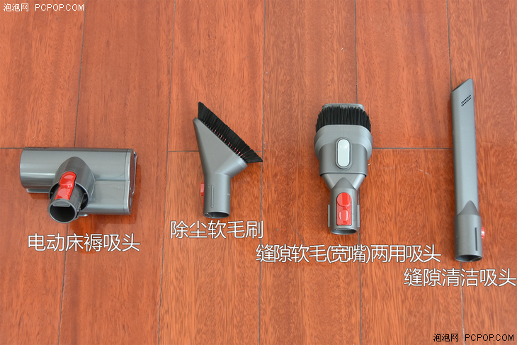 戴森v10fluffy和extra区分,戴森吸尘器v10v11v12的区分