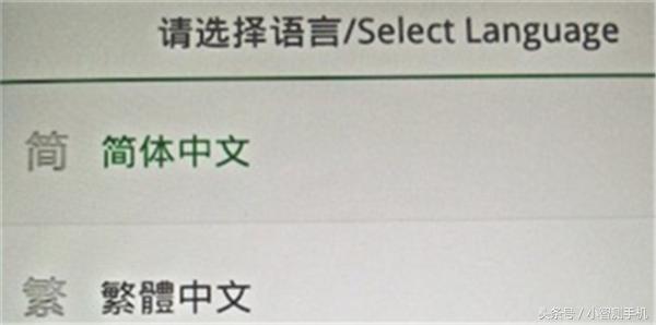 怎么自己在家用电脑刷机,怎么用电脑刷机oppo手机