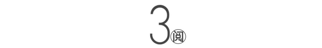 如何度过一个充实又有意义的假期,真正会休息的人