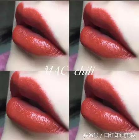 每一个大牌都已有个很火的色号，你集齐了吗？