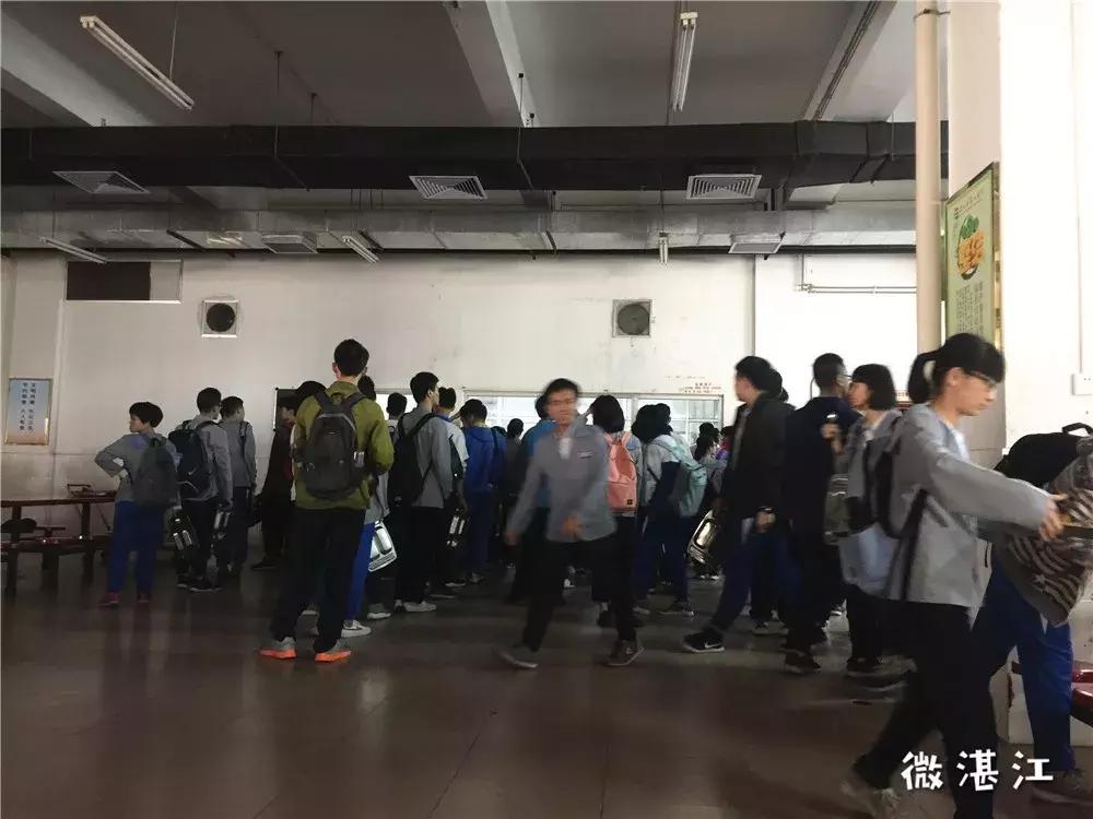湛江二中旧校区,湛江二中在哪啊