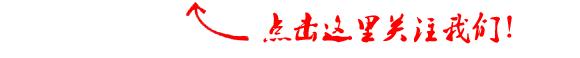 强化校园廉政文化建设,宜川中学教育