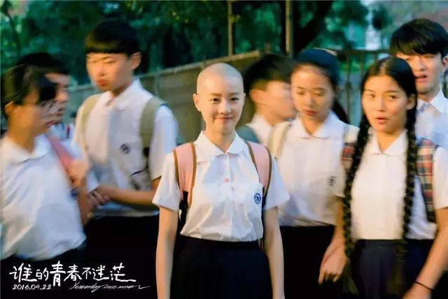 女演员光头的视频,女演员演光头