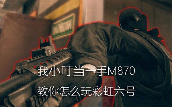 育碧三大网游,育碧发行过哪些动作游戏