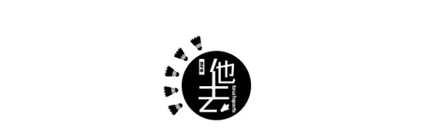 双打神器99元,500元以下羽毛球双打利器