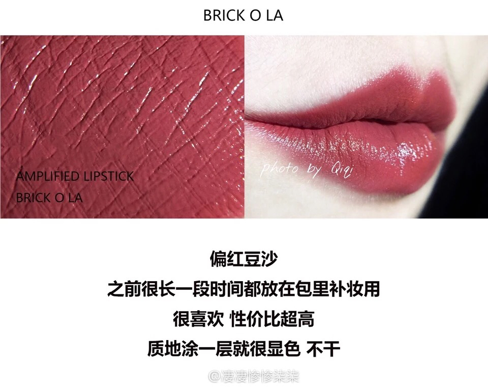 你会选哪一支口红,什么口红女生最喜欢