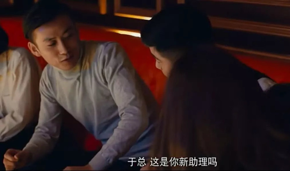 北京女子图鉴精彩片段,北京女子图鉴20集电视剧
