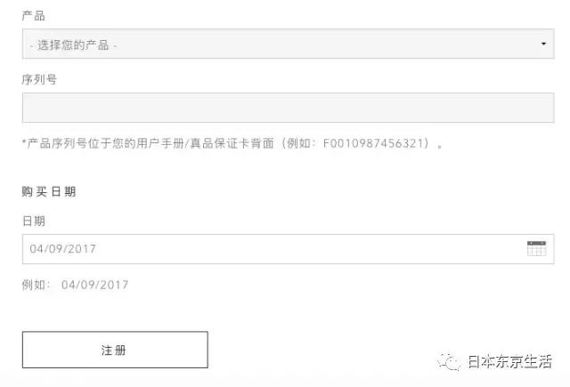 露娜mini2和mini2plus区分,露娜mini2一周用几次