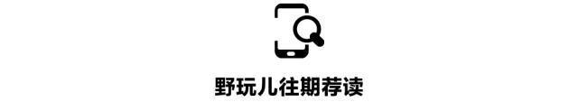 双十一手表单品榜,双十一运动单品