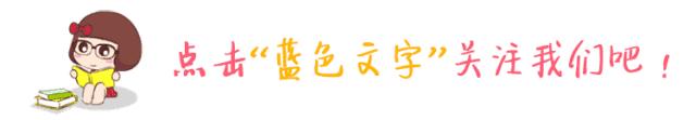 好消息长春市交通局,长春交通出行优惠政策