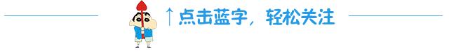 瀹夐偊鏀惰喘涓栫邯璇佸埜,瀹夐偊涓栫邯璇佸埜