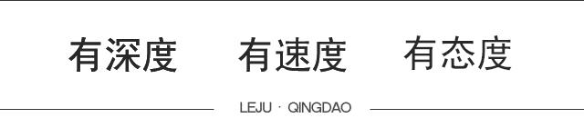 领取预售证的房源,拿证速递即将开盘的楼盘