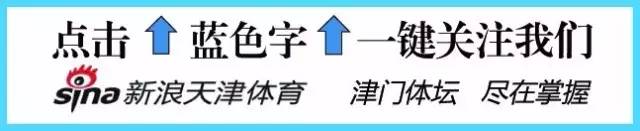 国足连续两次出现致命失误,国足上演63秒窒息动手16次回传gif