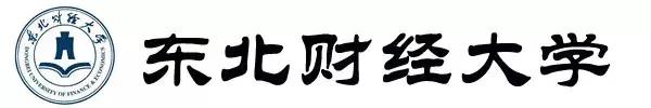大连实力最强五所高校,大连五所高校排名