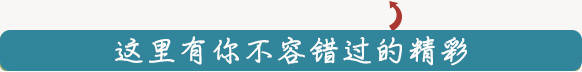 广西壮族服饰,广西百色壮族服饰