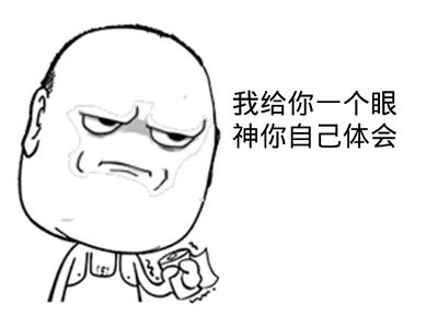 不送康乃馨，去纹小猪佩奇，社会人过母亲节的这波动手令人汗颜！