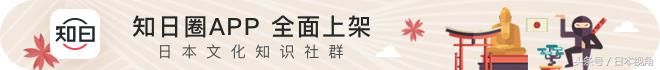 日剧金主,日剧男主父亲是富豪