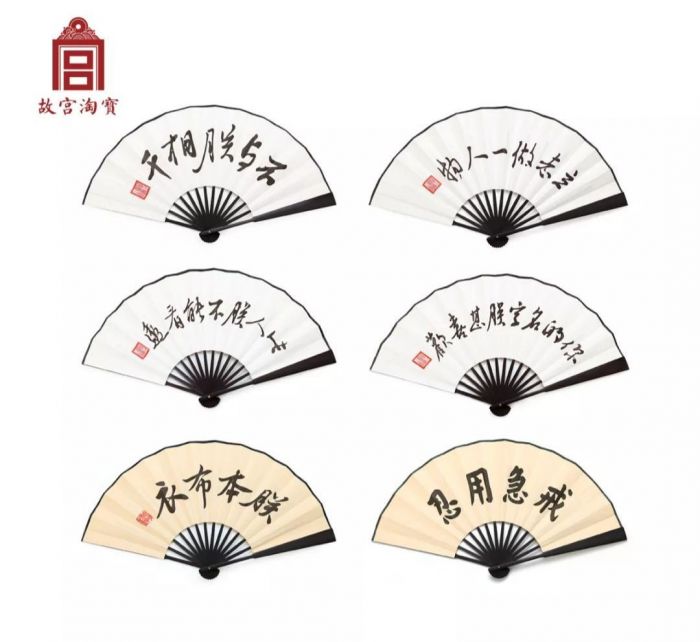 现阶段故宫文创发展的策略,故宫文创路线