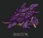 dnf安图妮全攻略,dnf安徒妮
