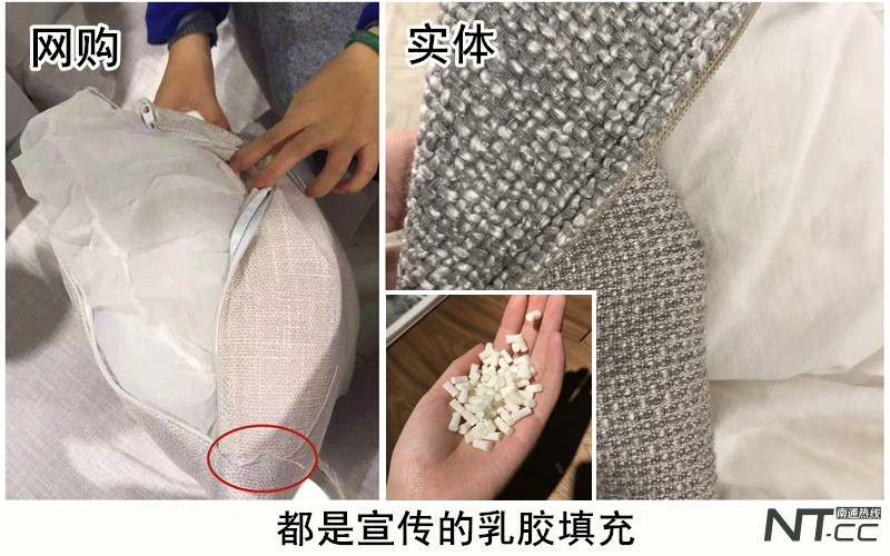 实体店三千多块的沙发靠谱吗,网上买的几百块钱沙发靠谱吗
