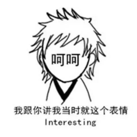 职徒工场：拿到offer不想去了怎么办？谨慎登上HR黑名单！