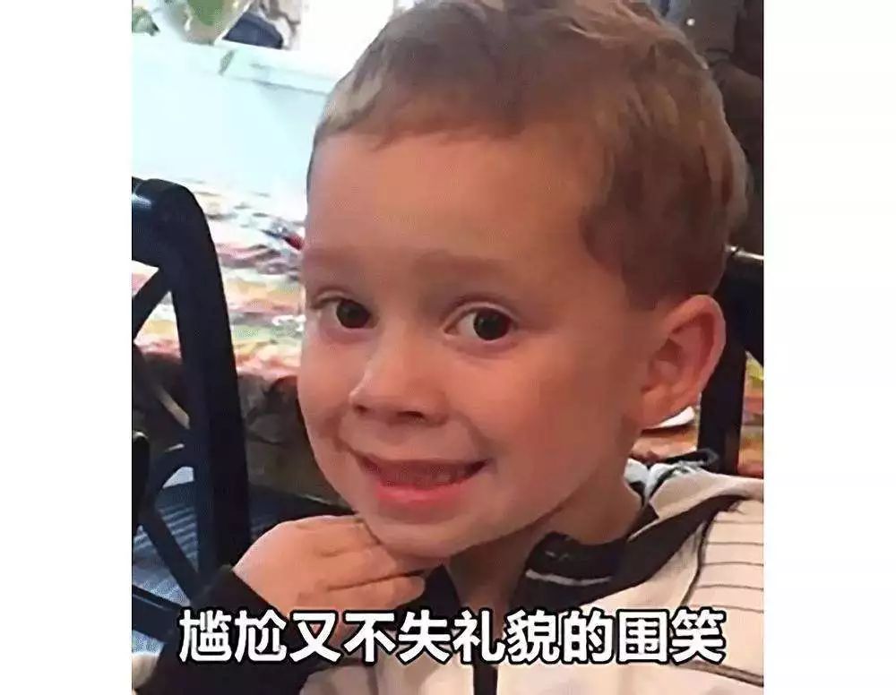 职徒工场：拿到offer不想去了怎么办？谨慎登上HR黑名单！