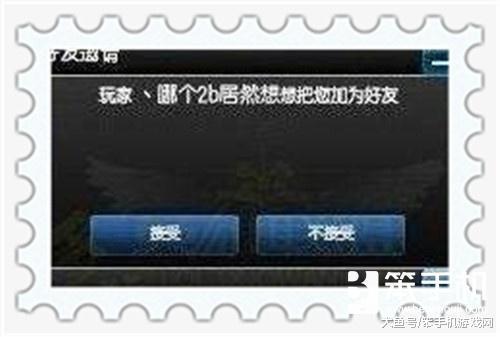 lol名字带有内涵的id,英雄联盟游戏id特殊性