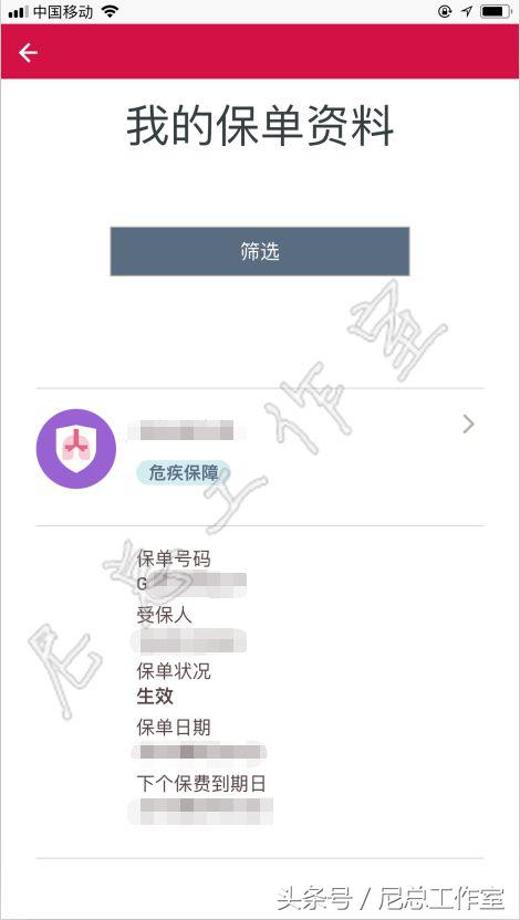 香港交友社交app有哪些,香港交友app软件
