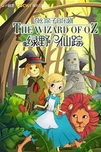 西安武汉成都重庆｜本周末精彩活动推荐