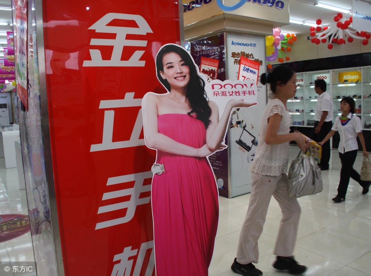 金立手机怎样下载应用商店,金立手机怎么样刷机教程