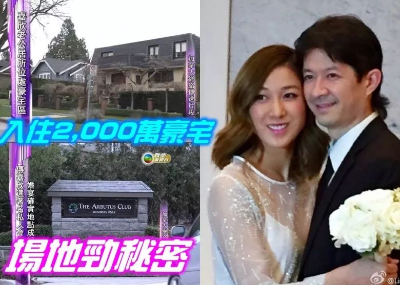 范冰冰包租婆,范冰冰包租公完整版